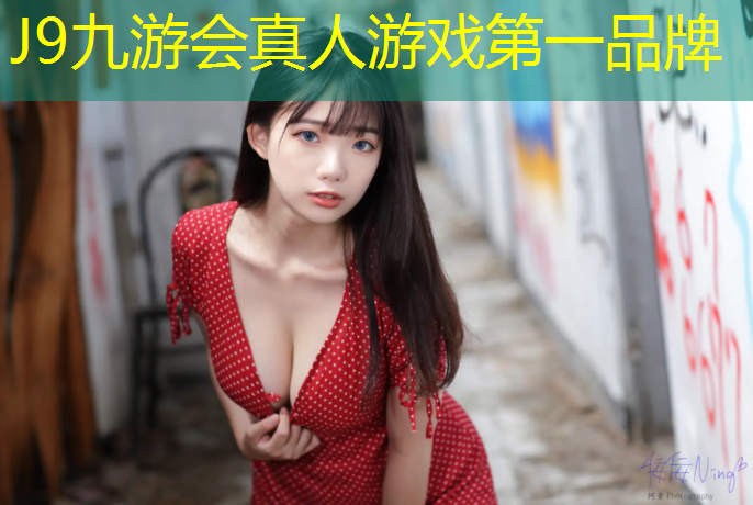 J9九游会官网：可调节哑铃凳怎么用