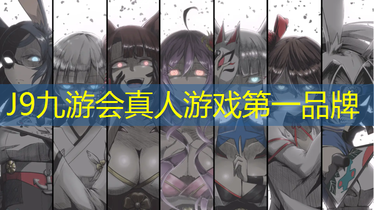 J9九游会真人游戏第一品牌：途斯的瑜伽垫怎么样好用