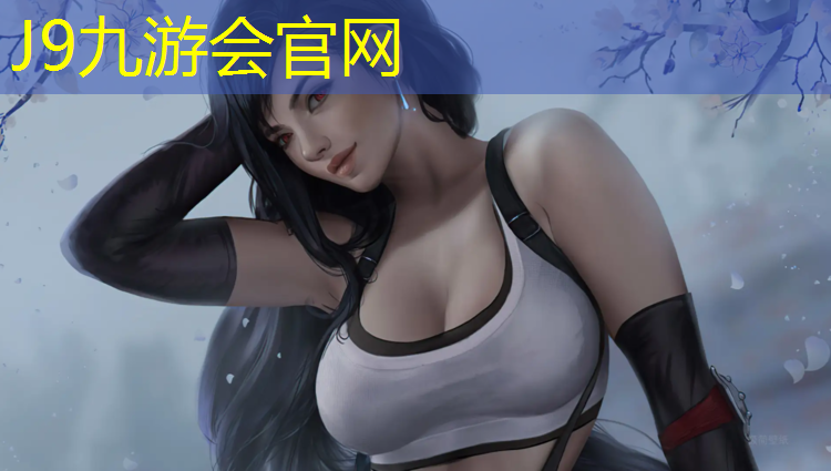 J9九游会真人游戏第一品牌：用哑铃怎样练肌肉最有效