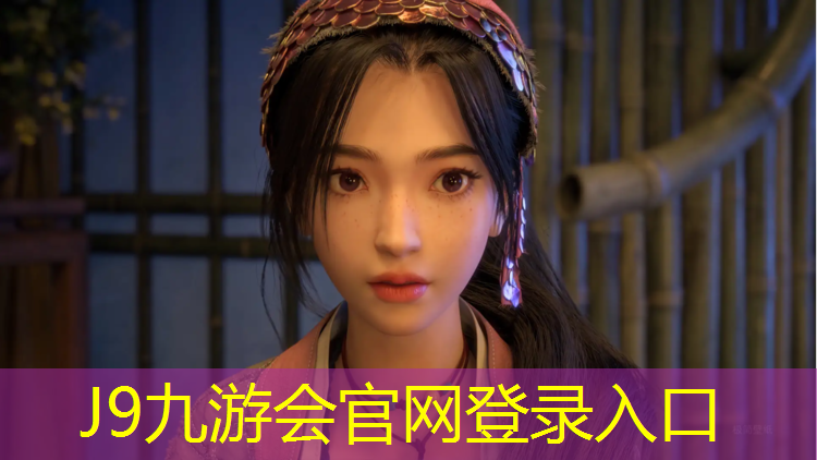 J9九游会官网登录入口：山南塑胶跑道材料价格表