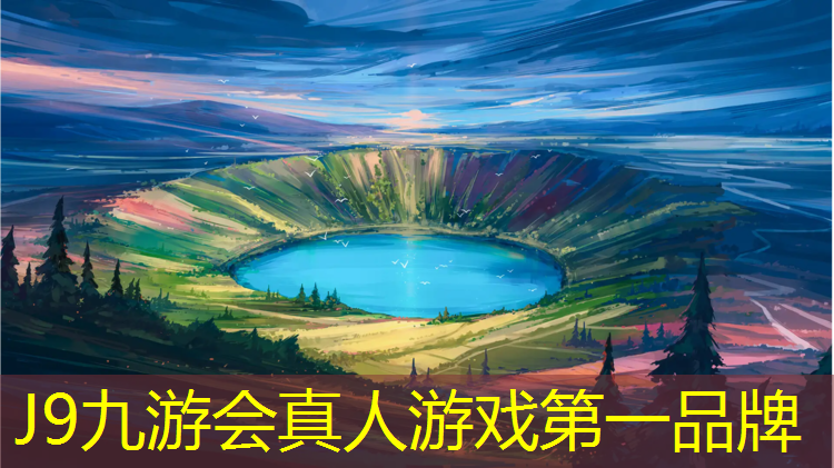 J9九游会真人游戏第一品牌：动感单车二十分钟消耗多少卡