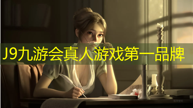 J9九游会官网：哑铃飞鸟动作要点及图