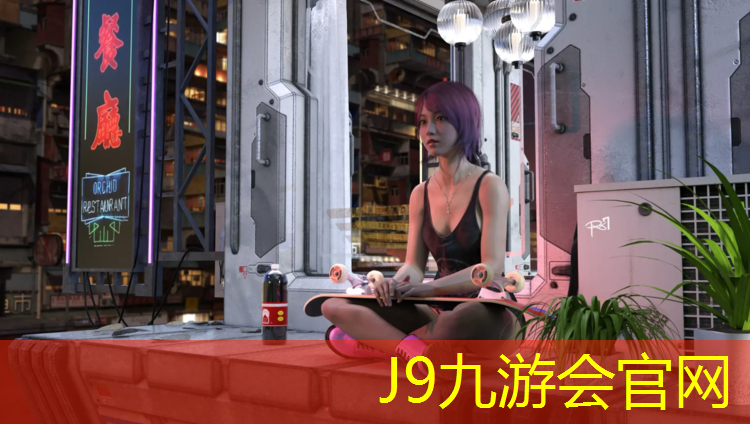J9九游会官网：六盘水篮球场塑胶跑道价格
