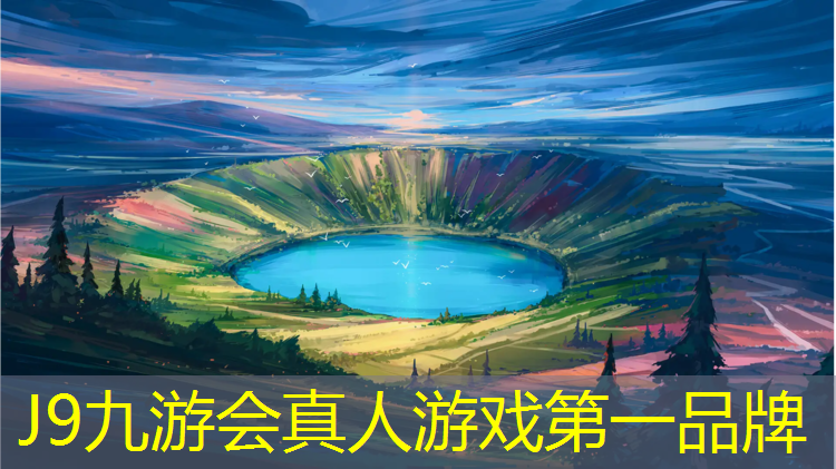 J9九游会官网登录入口：体操训练地垫尺寸标准