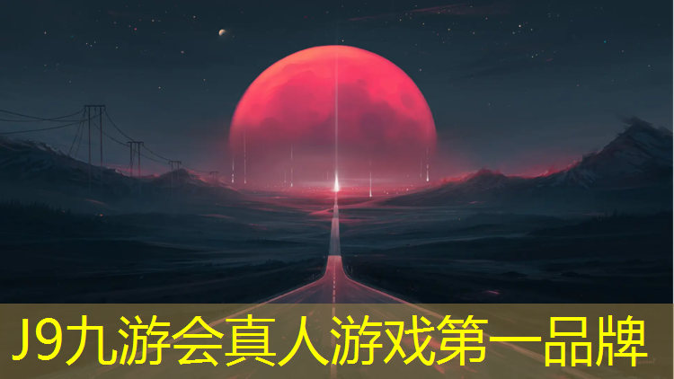 J9九游会官网登录入口：跆拳道中护具的护胸怎么系