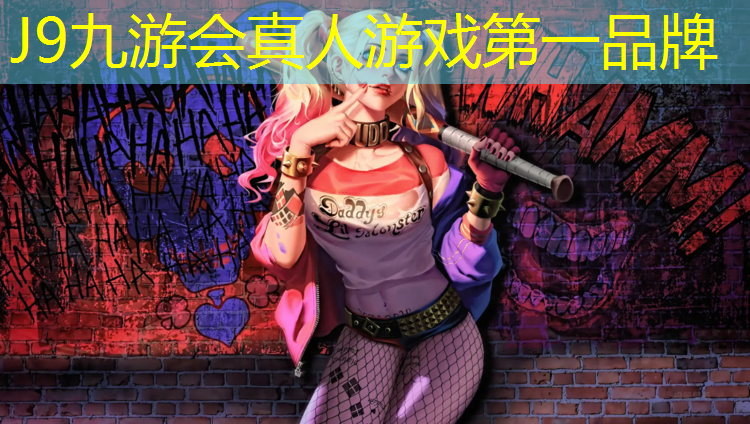 J9九游会真人游戏第一品牌：乐高网球网怎么做