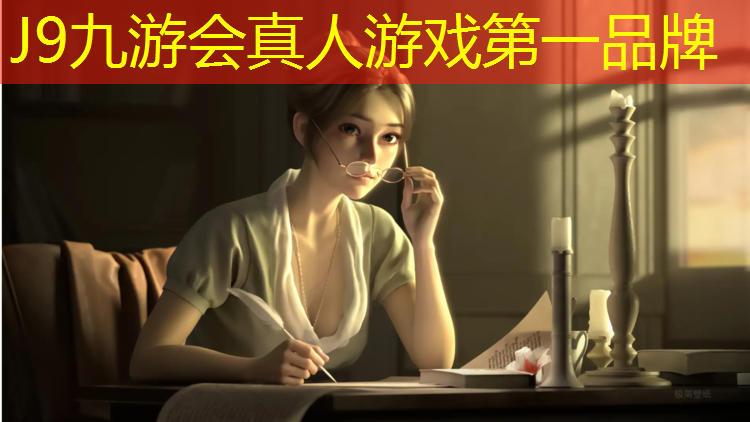 J9九游会官网：武威塑胶跑道施工