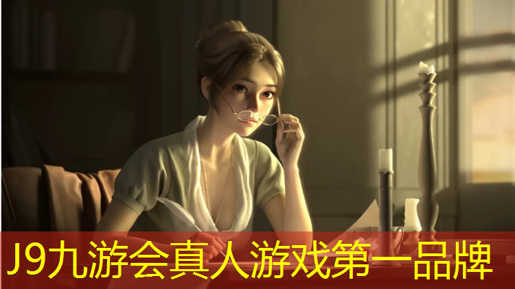 J9九游会官网登录入口：塑胶跑道散步好吗_