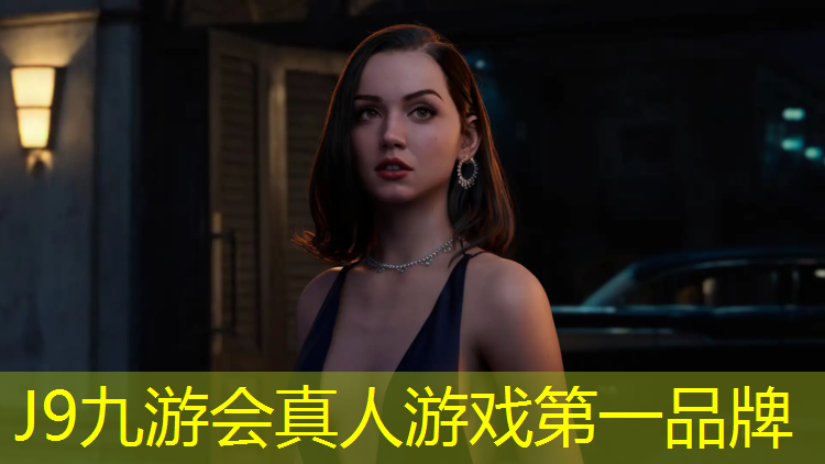 J9九游会真人游戏第一品牌：江门复合塑胶跑道