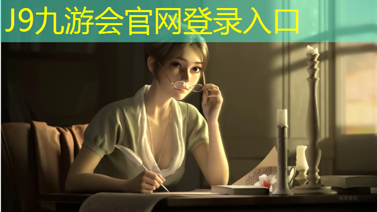 J9九游会官网：常州塑胶跑道行业企业