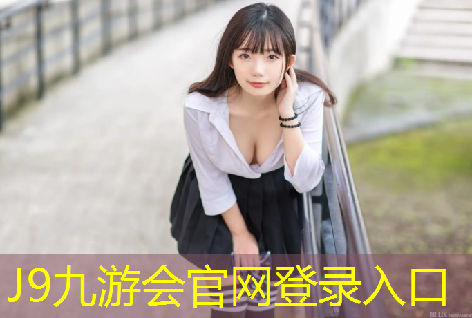 J9九游会真人游戏第一品牌：儿童体操球大小