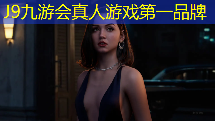 J9九游会官网：衢州专用塑胶跑道现浇施工