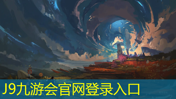 J9九游会真人游戏第一品牌：网球网柱怎么挂线