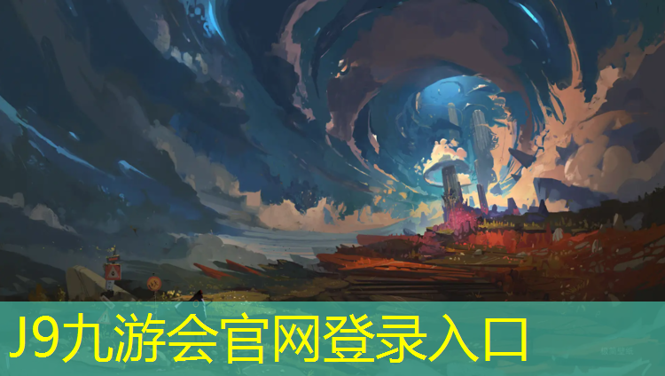 J9九游会真人游戏第一品牌：十大室内健身器材