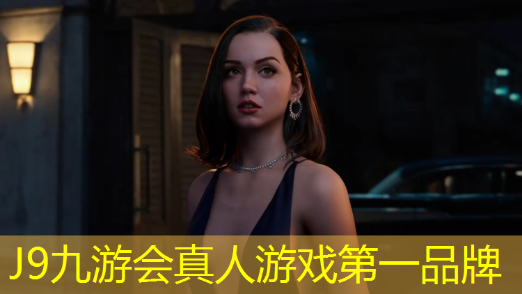 J9九游会真人游戏第一品牌：塔城碧桂园塑胶跑道价格