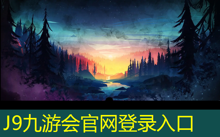 J9九游会官网：小学三年级玩的体操垫游戏