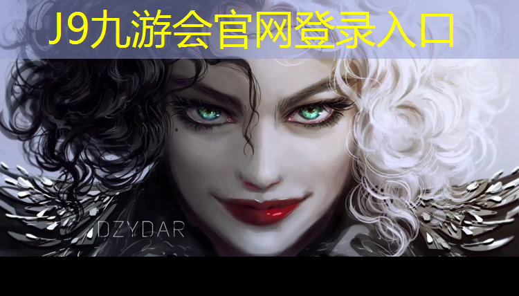 J9九游会真人游戏第一品牌：自由体操球是什么球种