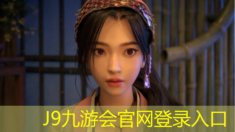 J9九游会真人游戏第一品牌：体操垫安吉游戏