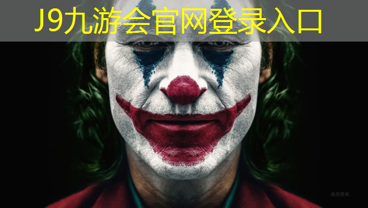 J9九游会官网登录入口：跆拳道护具一般用几号的