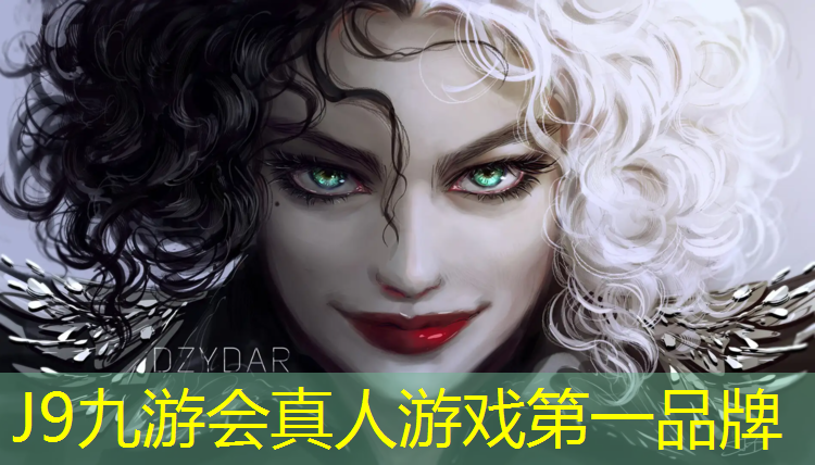 J9九游会官网：网球网迪卡侬