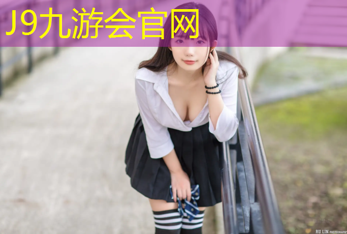 J9九游会真人游戏第一品牌：跆拳道低级别护具训练