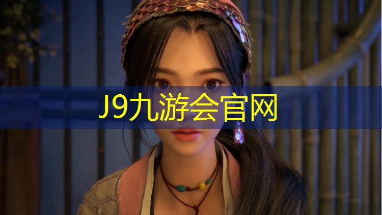 J9九游会官网：跆拳道护具穿在外吗_