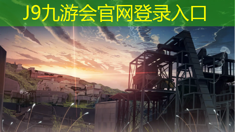 J9九游会真人游戏第一品牌：跆拳道戴护具踢不高怎么办_