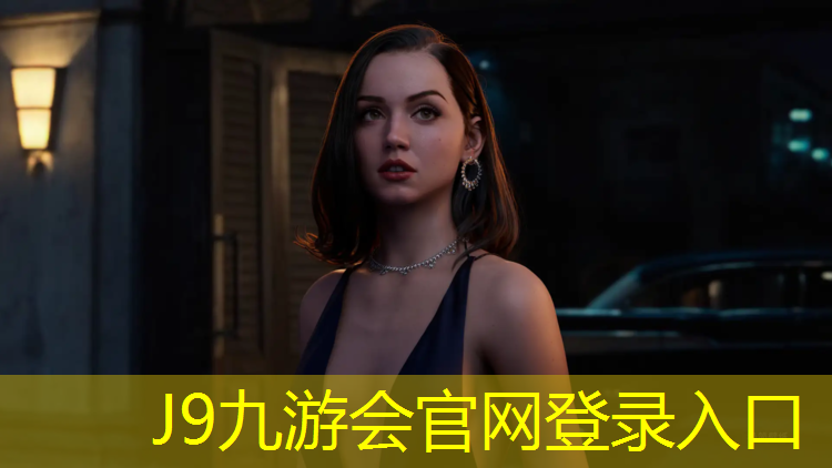 J9九游会官网：南乐塑胶跑道价格