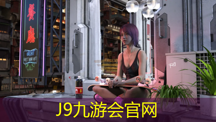 J9九游会官网登录入口：新疆塑胶跑道施工工艺
