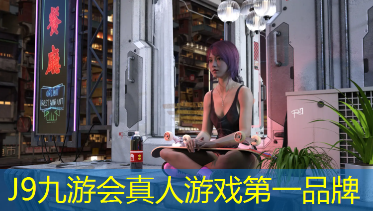 J9九游会官网：汉中环保塑胶跑道施工