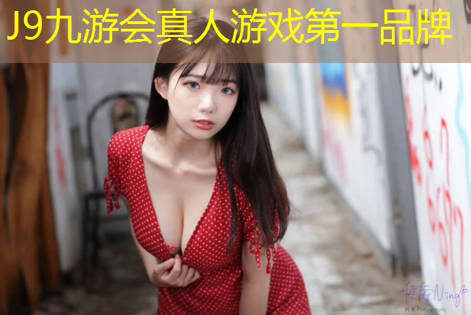 J9九游会真人游戏第一品牌：塑胶跑道划线喷枪嘴