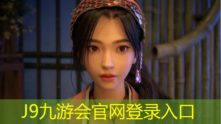 J9九游会官网登录入口：江都羽毛球场塑胶跑道
