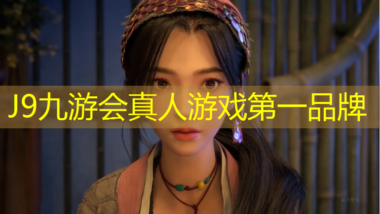 J9九游会官网登录入口：学校专用塑胶跑道维修