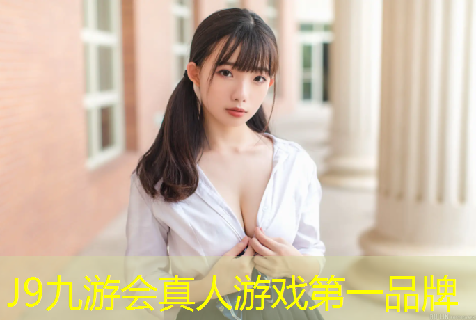 J9九游会官网：扬州正宗塑胶跑道