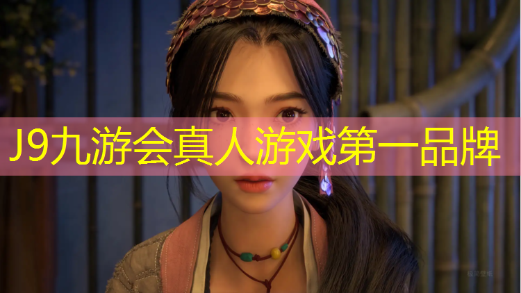 J9九游会官网：临沂室内塑胶跑道报价