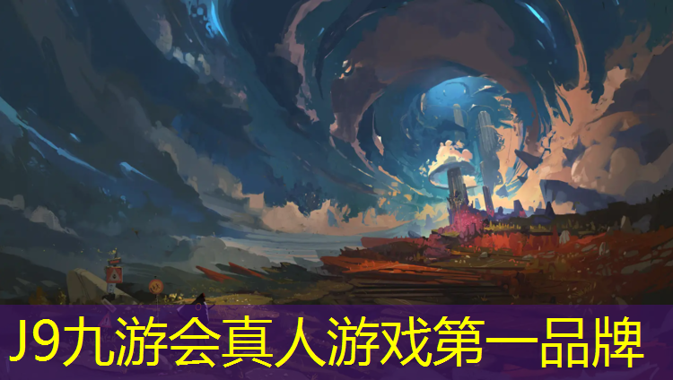 J9九游会官网：扬州小区塑胶跑道承建