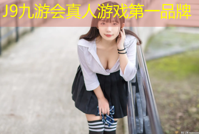 J9九游会官网登录入口：塑胶跑道弹性层大刮刀
