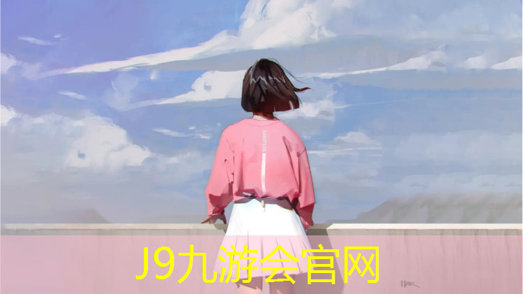 J9九游会真人游戏第一品牌：曲江区全塑型塑胶跑道