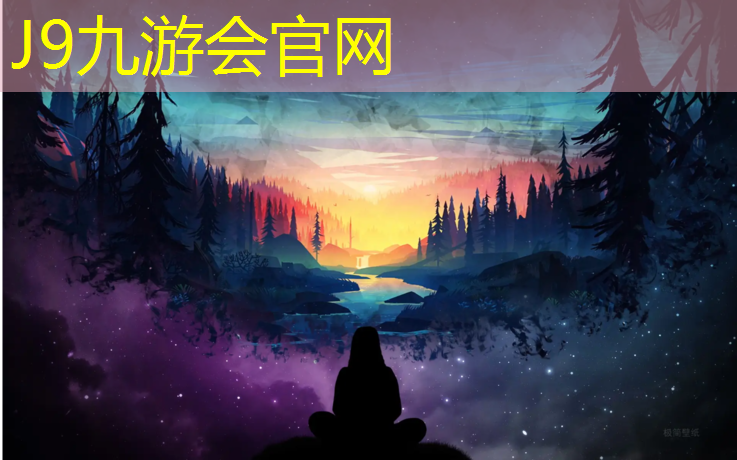 J9九游会官网：比较室内和室外单杠的区别，找到适合你的理想训练方式。