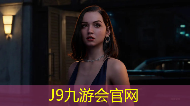 J9九游会官网：徐州球场塑胶跑道维修