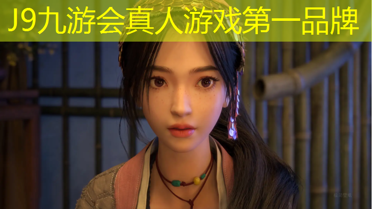 J9九游会真人游戏第一品牌：缙云透气型塑胶跑道
