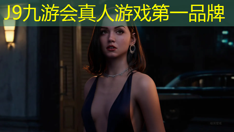 J9九游会真人游戏第一品牌：梅州工程塑胶跑道报价