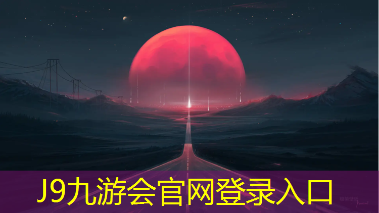 J9九游会真人游戏第一品牌：体操垫的量词是什么_