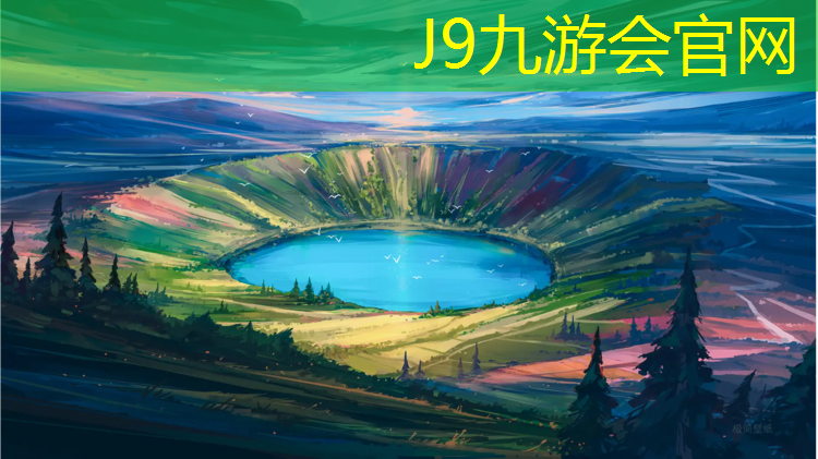 J9九游会官网登录入口：宜君二中塑胶跑道