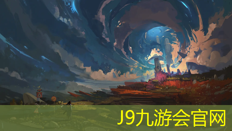 J9九游会官网：学校塑胶跑道土建施工流程