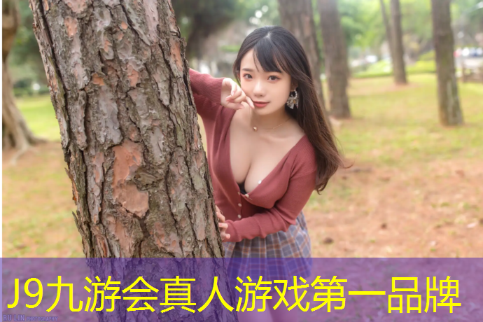 J9九游会官网登录入口：不戴护具跆拳道怎么练