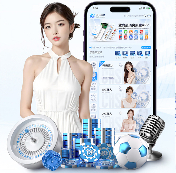 6686下载 “红色航道”的背后秘密!解析体育塑胶跑道材料