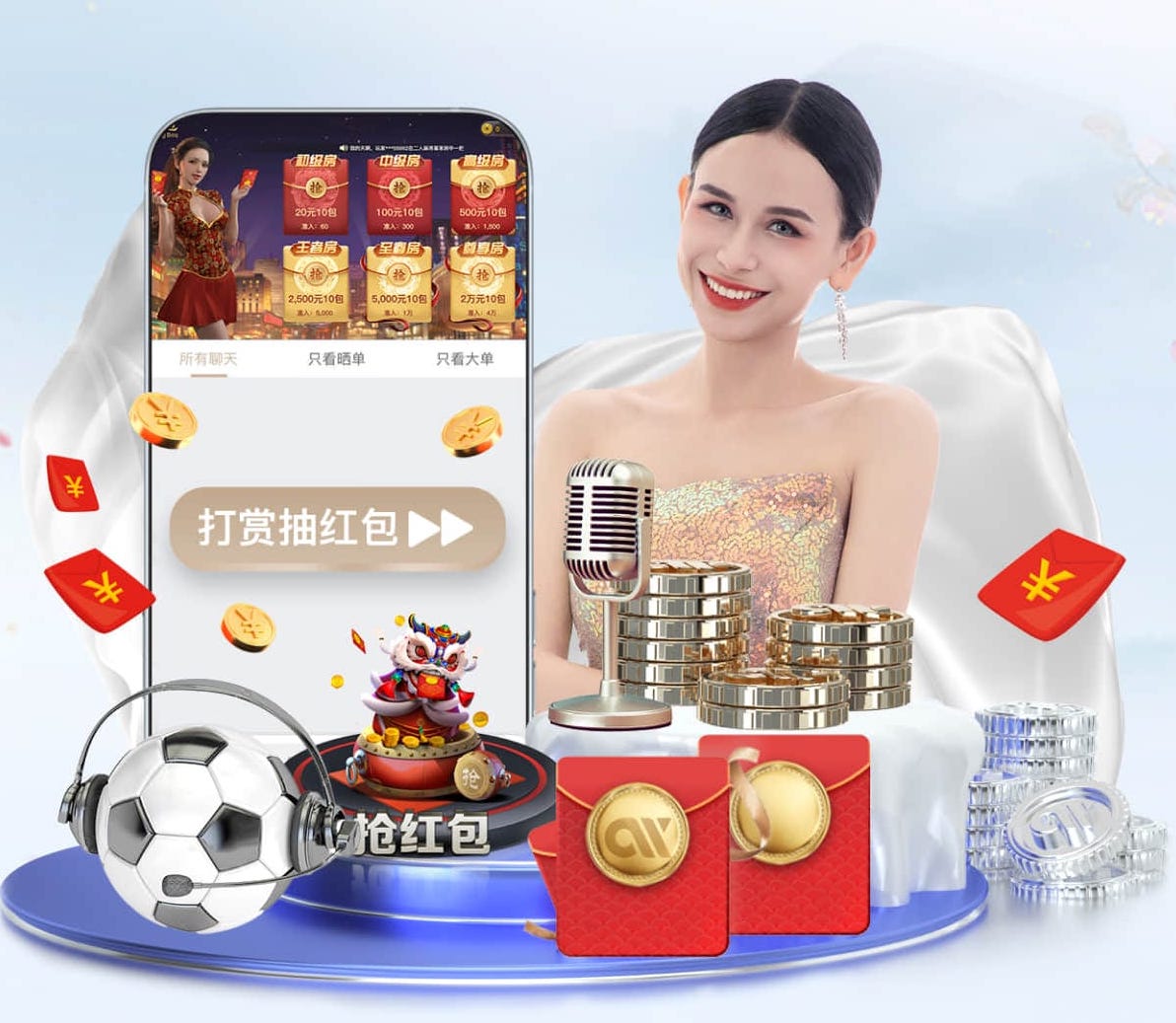 6686下载 更安全的运动环境：塑胶跑道材料质检当务之急。