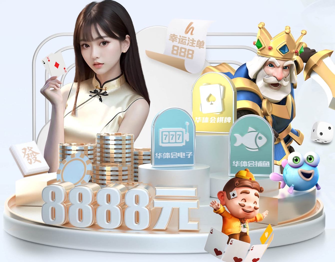 6686体育官网下载 室内健身器材的管理