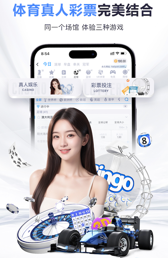 6686体育 如何打室外乒乓球台步球